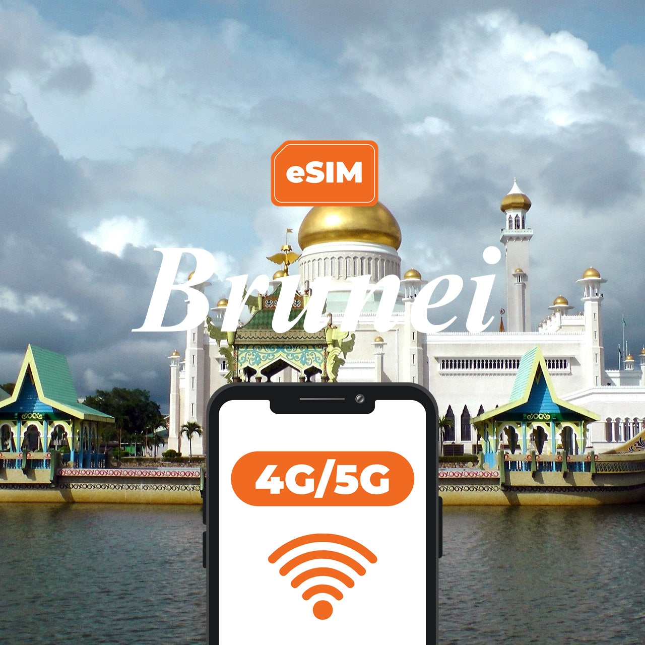 Brunei | Kode QR eSIM